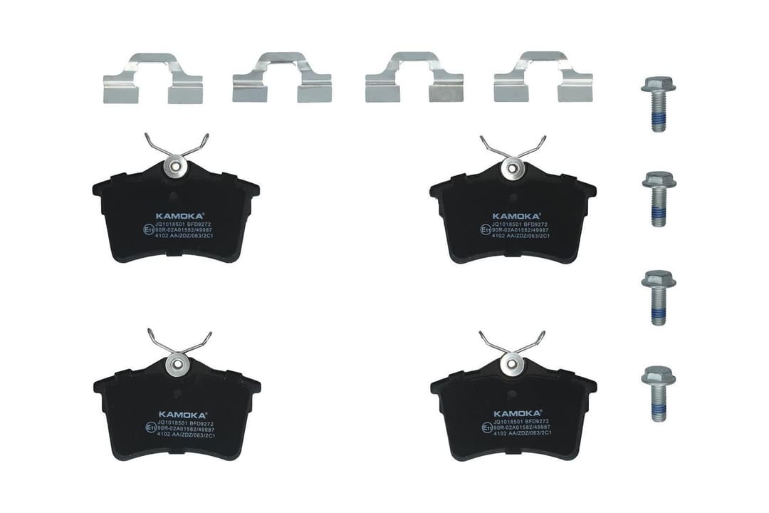 set placute frana,frana disc KAMOKA JQ1018501