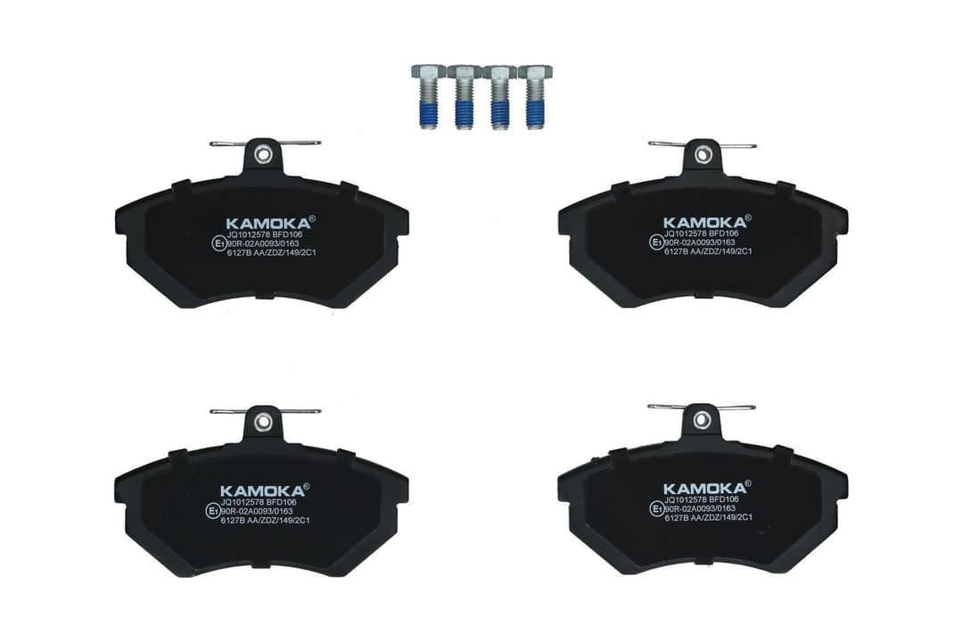 set placute frana,frana disc KAMOKA JQ1012578