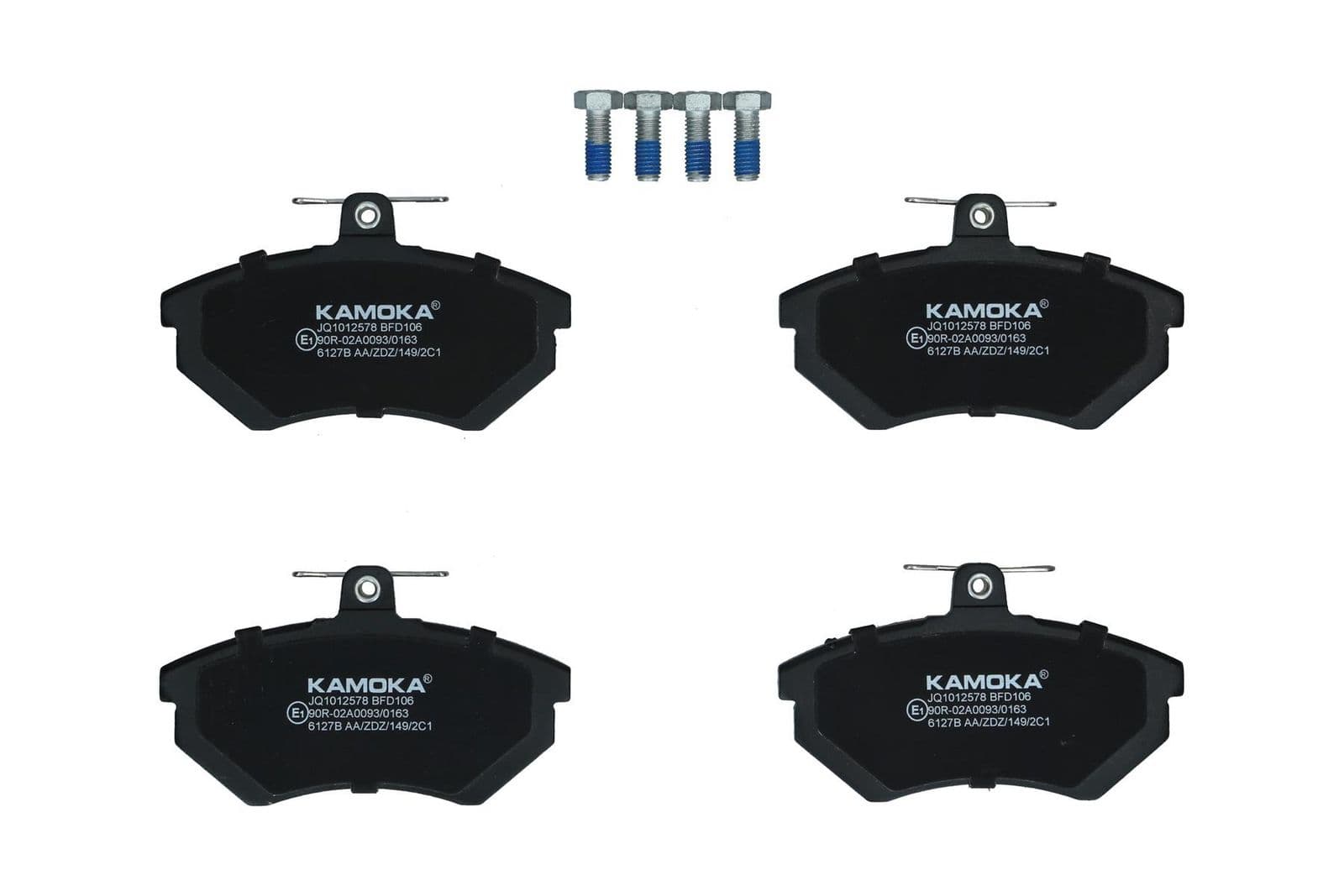 set placute frana,frana disc KAMOKA JQ1012578