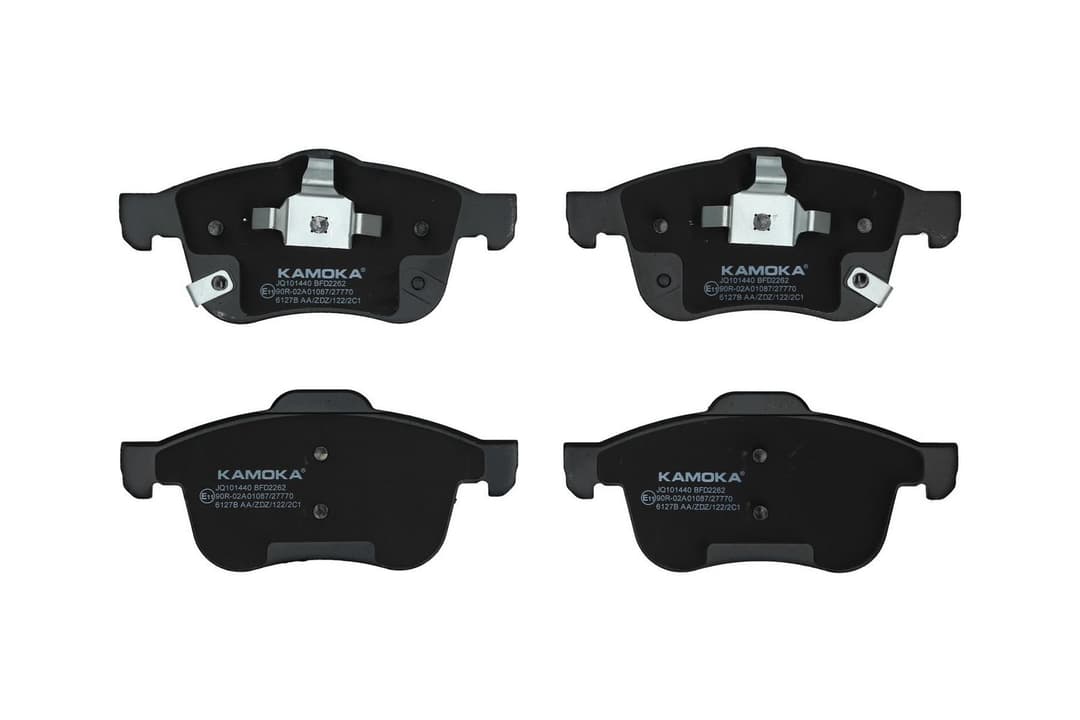 set placute frana,frana disc KAMOKA JQ101440