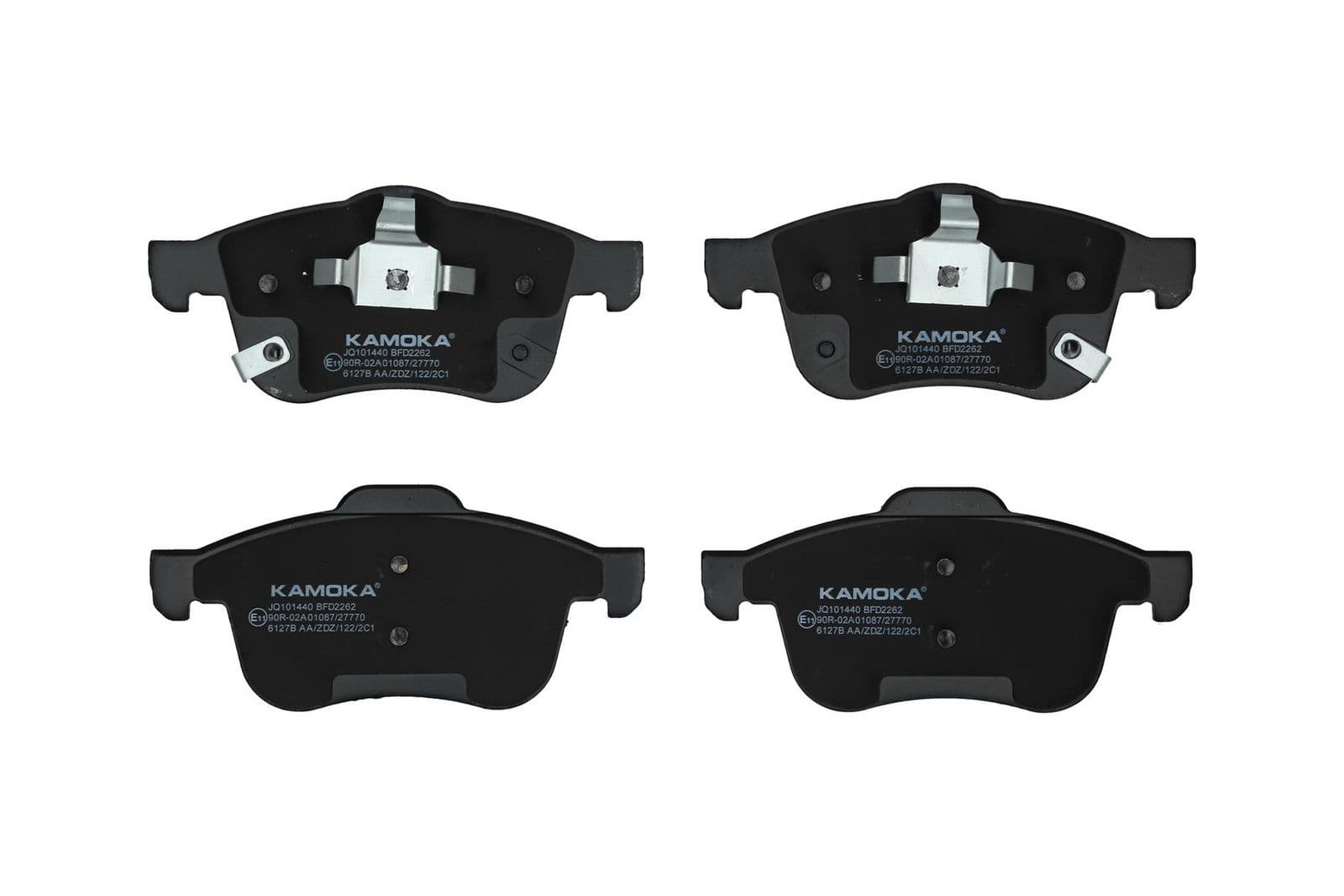 set placute frana,frana disc KAMOKA JQ101440