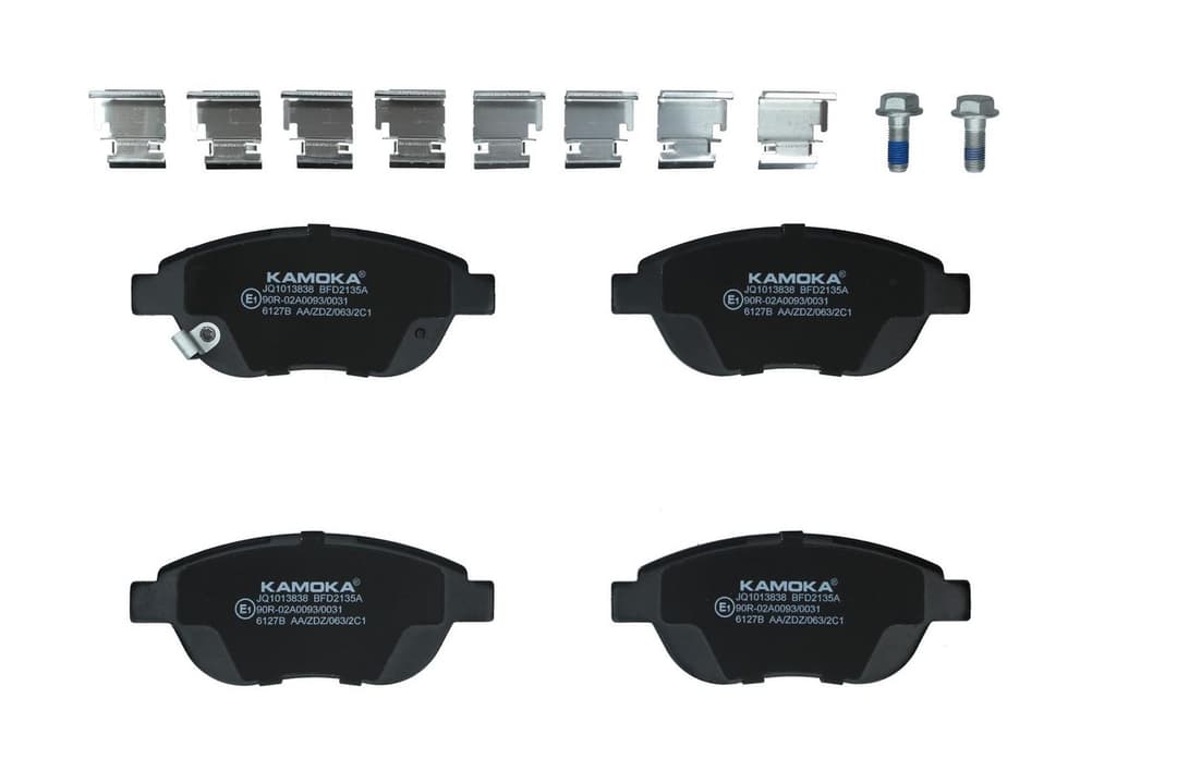 set placute frana,frana disc KAMOKA JQ1013838