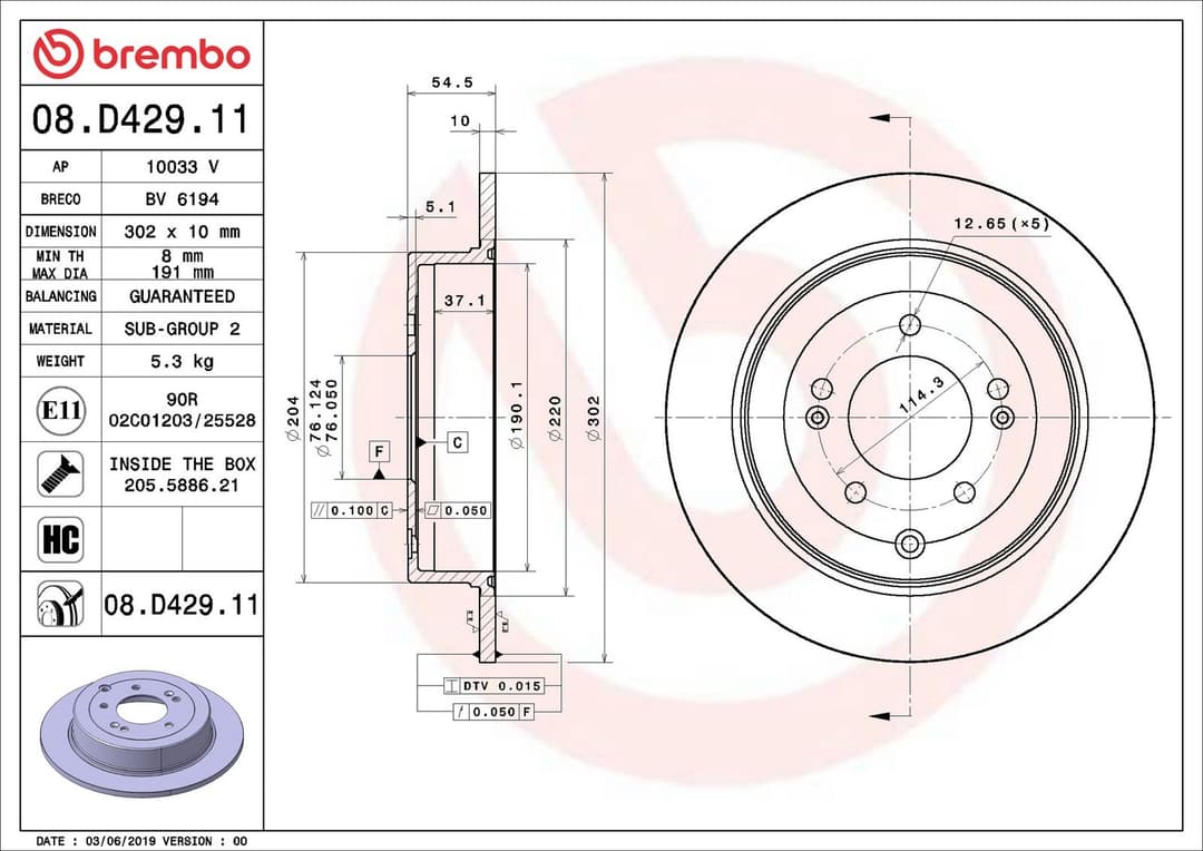 Disc frana BREMBO PRIME LINE - UV Coated 08.D429.11