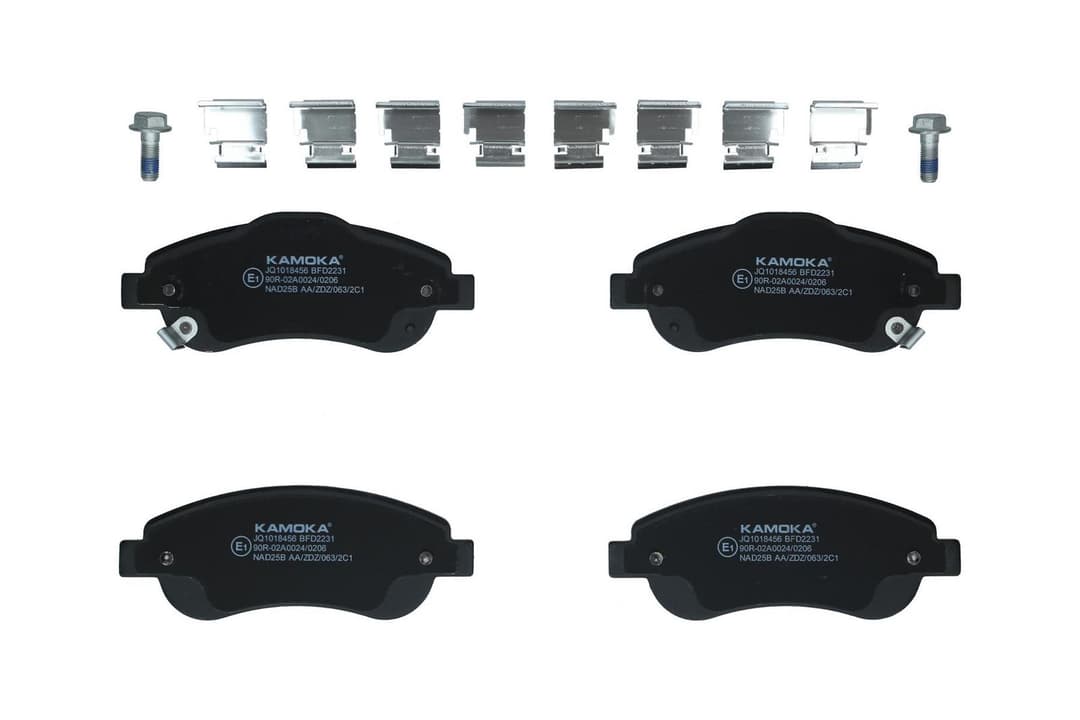set placute frana,frana disc KAMOKA JQ1018456