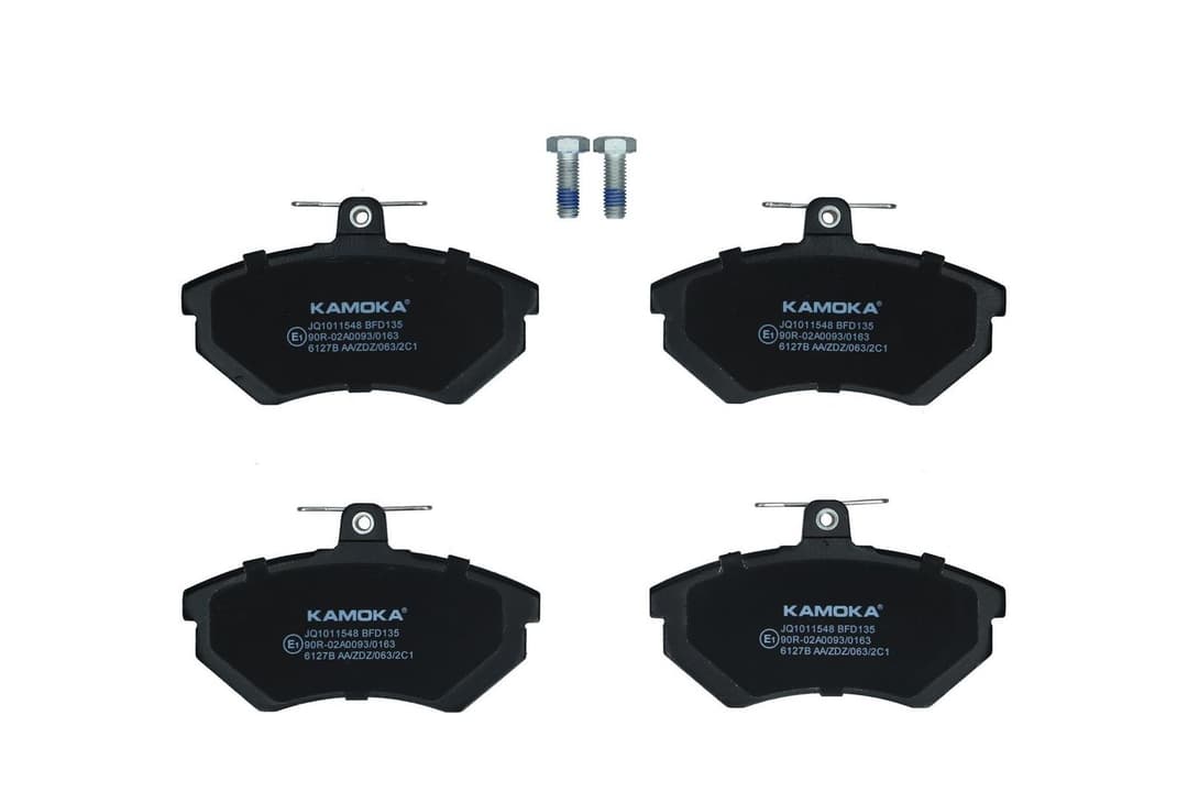 set placute frana,frana disc KAMOKA JQ1011548