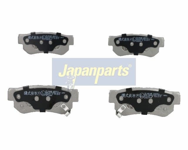set placute frana,frana disc JAPANPARTS PP-H04AF