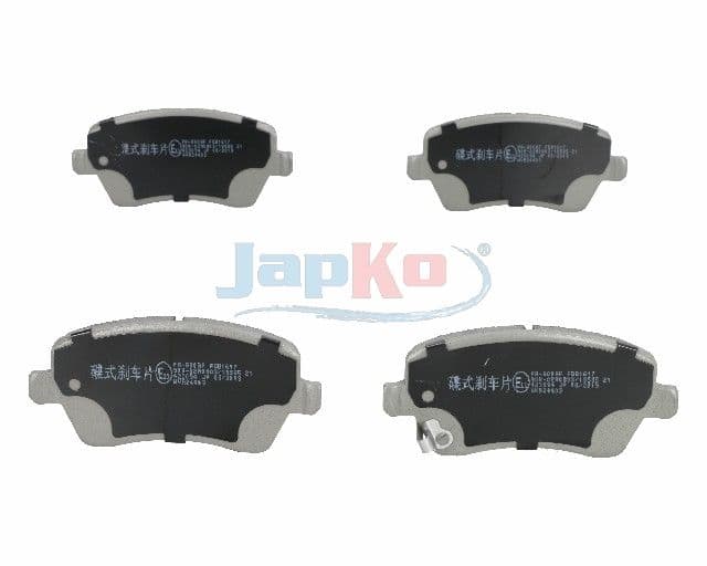 set placute frana,frana disc JAPKO 50800