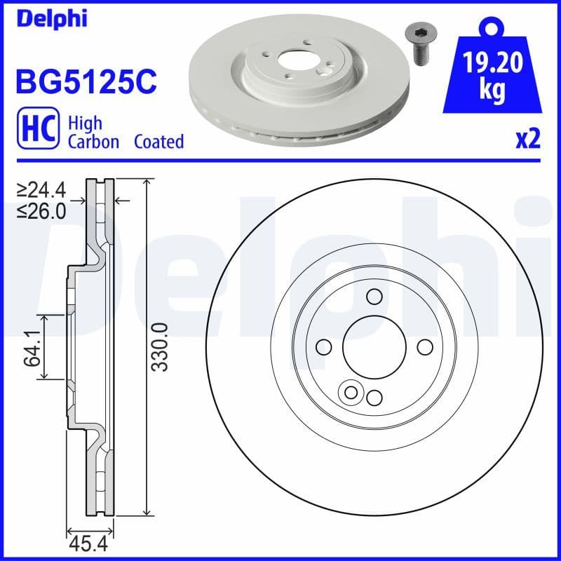 Disc frana DELPHI BG5125C