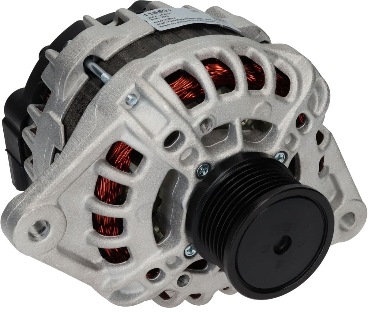 Generator / Alternator HC-Cargo F 032 116 591