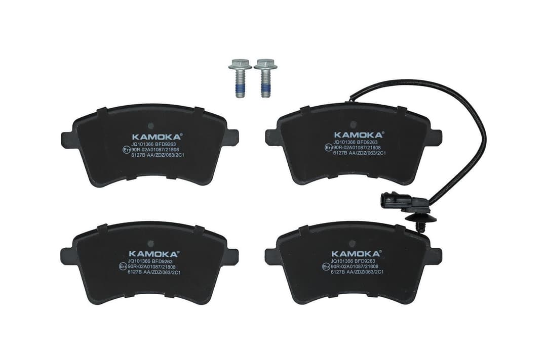 set placute frana,frana disc KAMOKA JQ101366