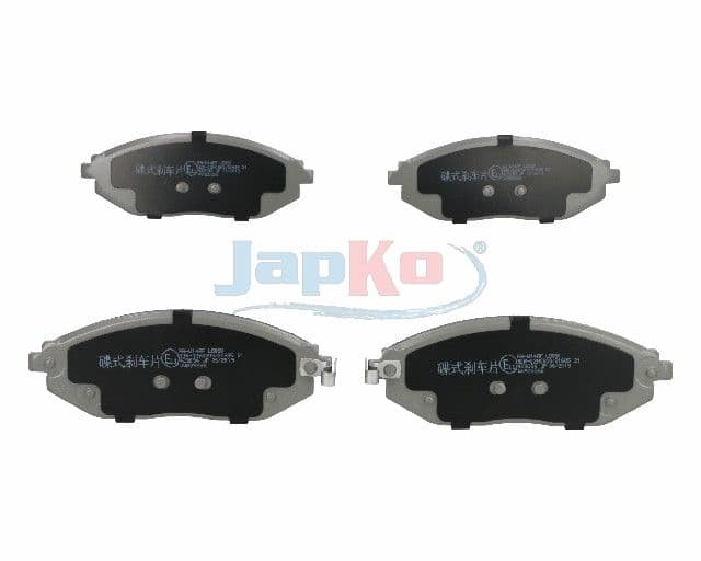 set placute frana,frana disc JAPKO 50W14