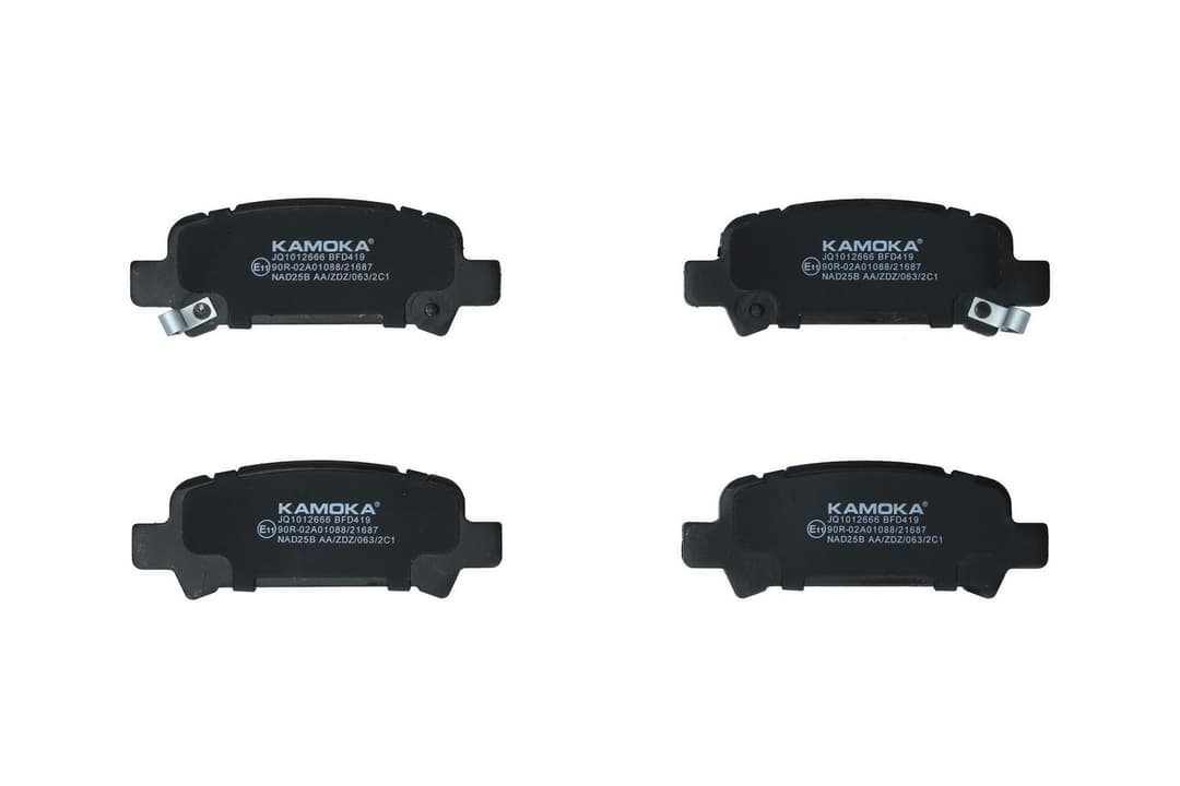 set placute frana,frana disc KAMOKA JQ1012666