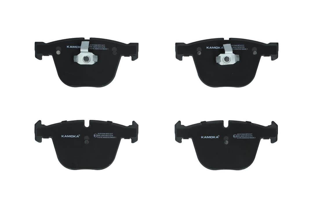 set placute frana,frana disc KAMOKA JQ1013344