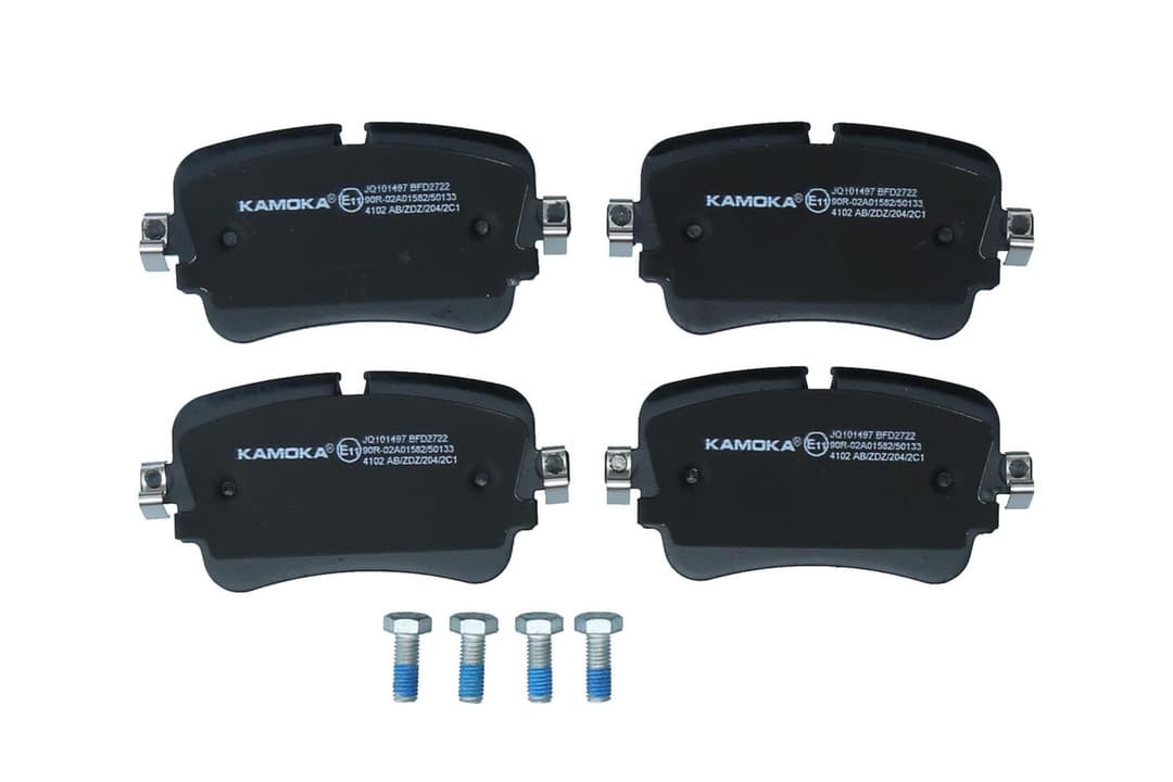 set placute frana,frana disc KAMOKA JQ101497