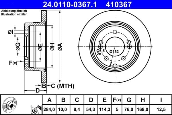 Disc frana ATE 24.0110-0367.1