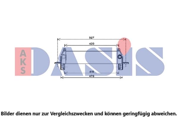 Radiator ulei, ulei motor AKS DASIS 446071N