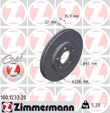 Disc frana ZIMMERMANN COAT Z 100.1233.20