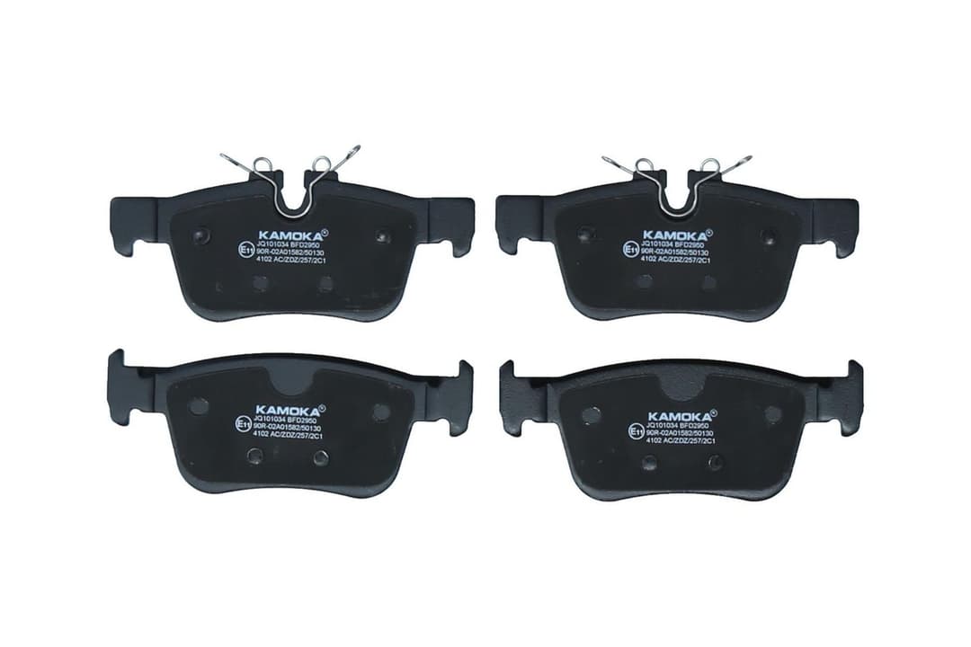 set placute frana,frana disc KAMOKA JQ101034