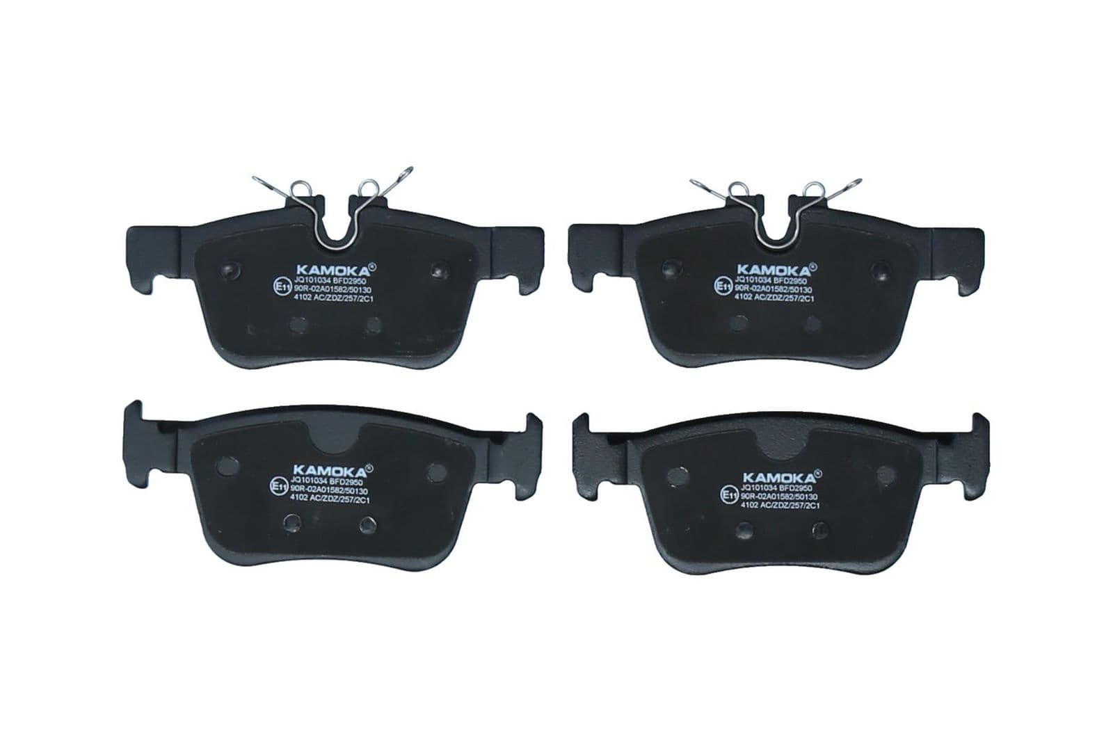 set placute frana,frana disc KAMOKA JQ101034