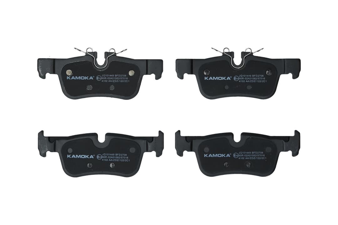 set placute frana,frana disc KAMOKA JQ101449