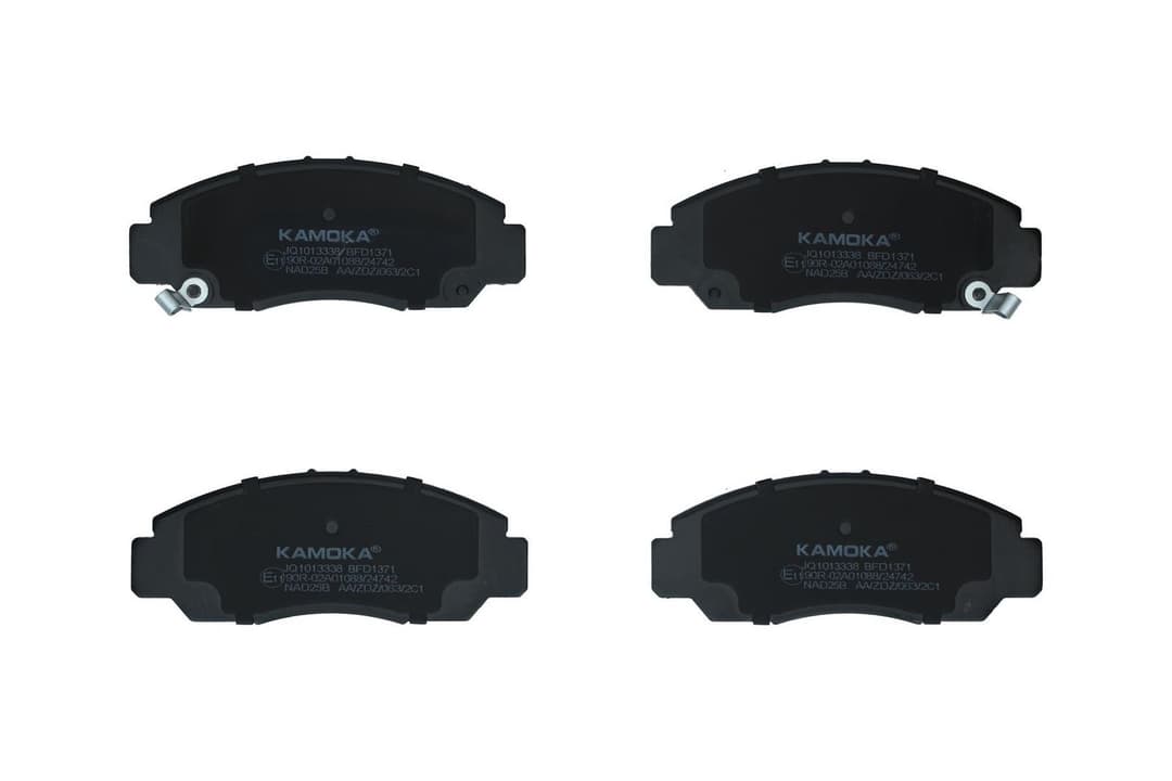 set placute frana,frana disc KAMOKA JQ1013338