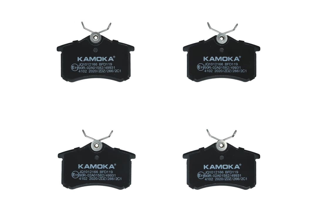 set placute frana,frana disc KAMOKA JQ1012166