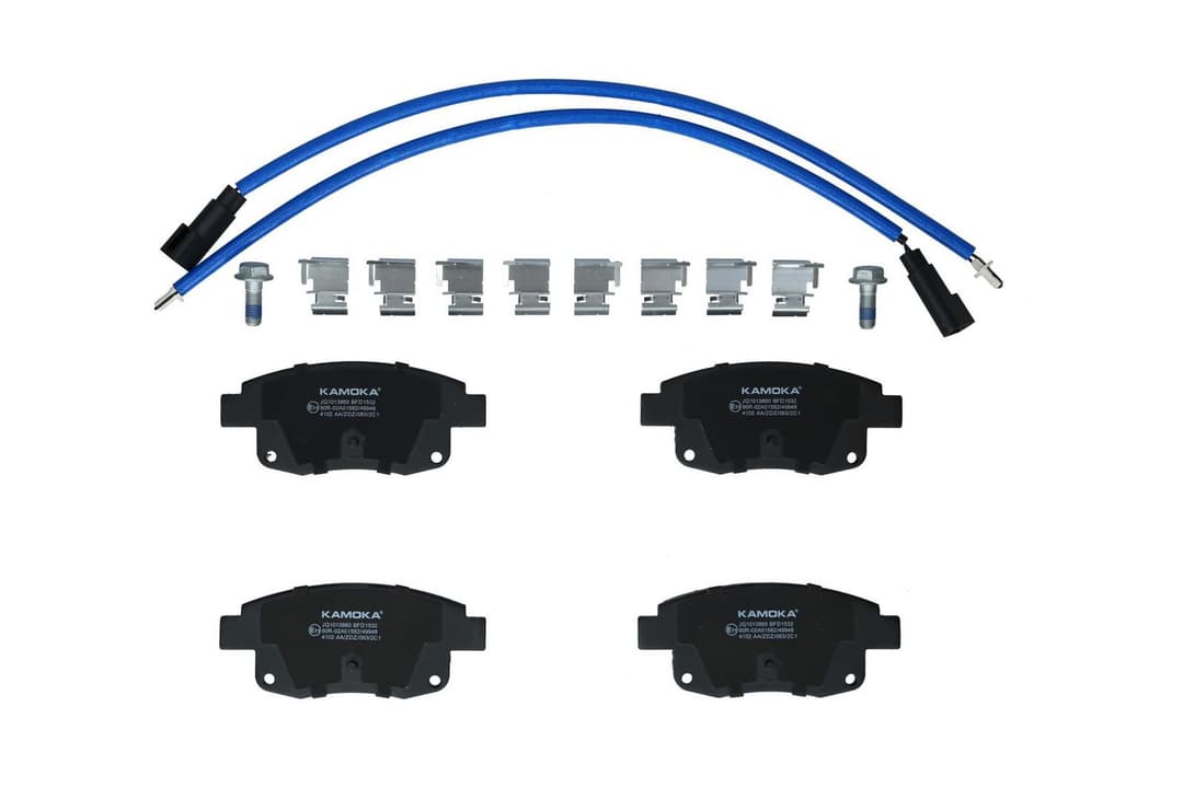 set placute frana,frana disc KAMOKA JQ1013860