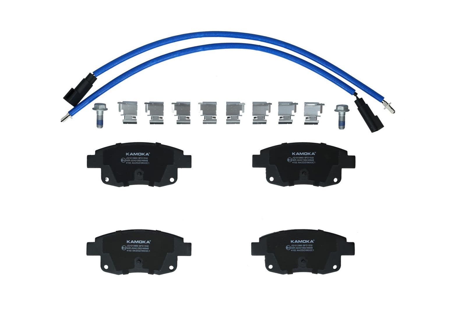 set placute frana,frana disc KAMOKA JQ1013860