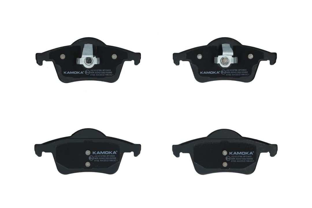 set placute frana,frana disc KAMOKA JQ1012766