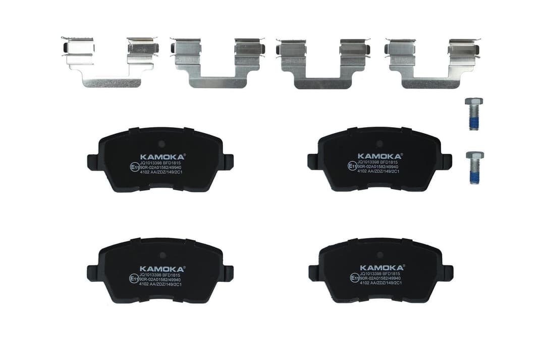 set placute frana,frana disc KAMOKA JQ1013398