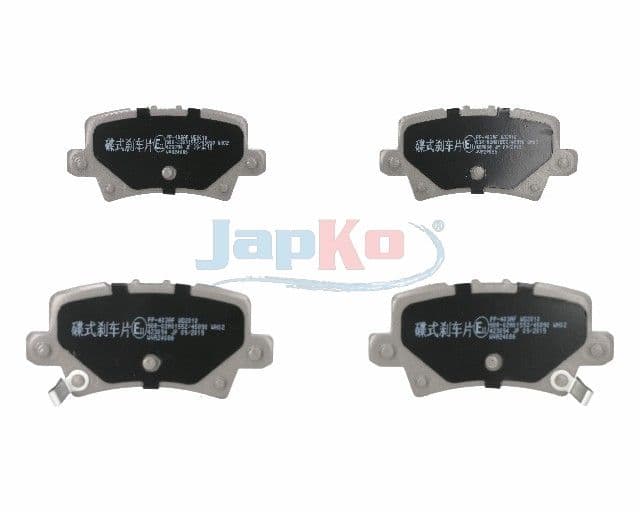set placute frana,frana disc JAPKO 51403