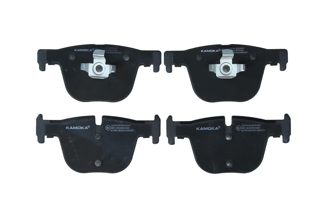 set placute frana,frana disc KAMOKA JQ101039