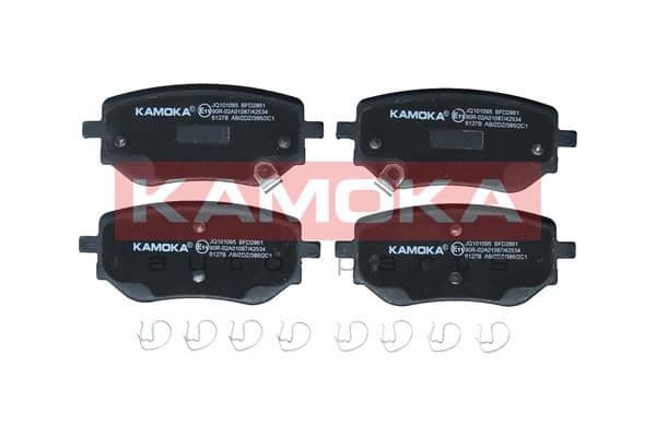 set placute frana,frana disc KAMOKA JQ101095