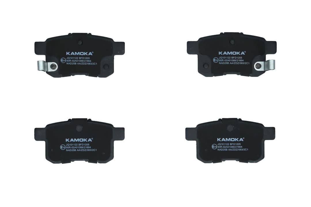 set placute frana,frana disc KAMOKA JQ101122