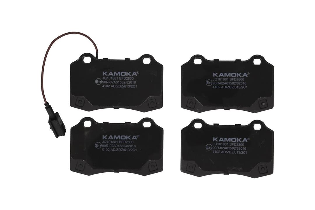 set placute frana,frana disc KAMOKA JQ101881