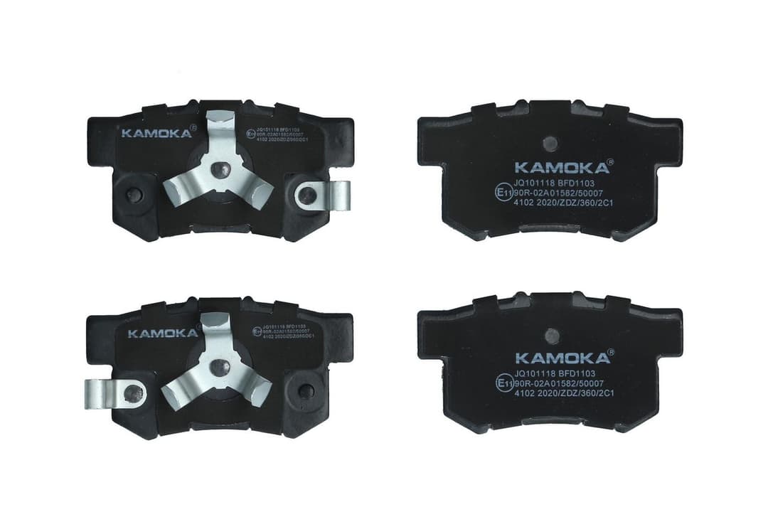 set placute frana,frana disc KAMOKA JQ101118