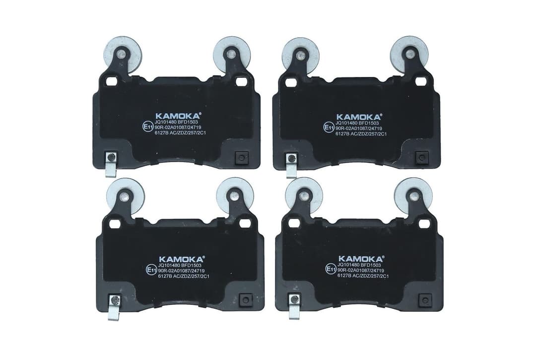 set placute frana,frana disc KAMOKA JQ101480