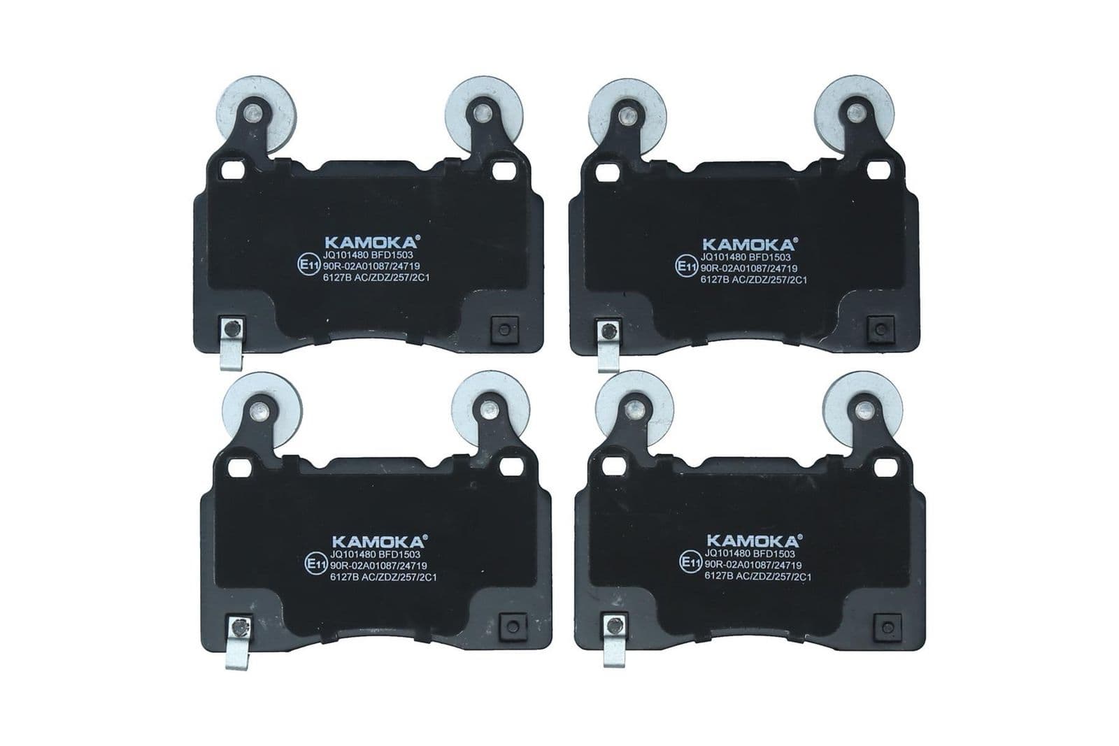 set placute frana,frana disc KAMOKA JQ101480