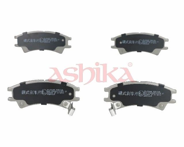 set placute frana,frana disc ASHIKA 50-05-583