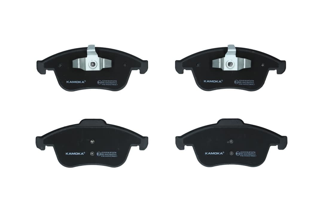 set placute frana,frana disc KAMOKA JQ1018136