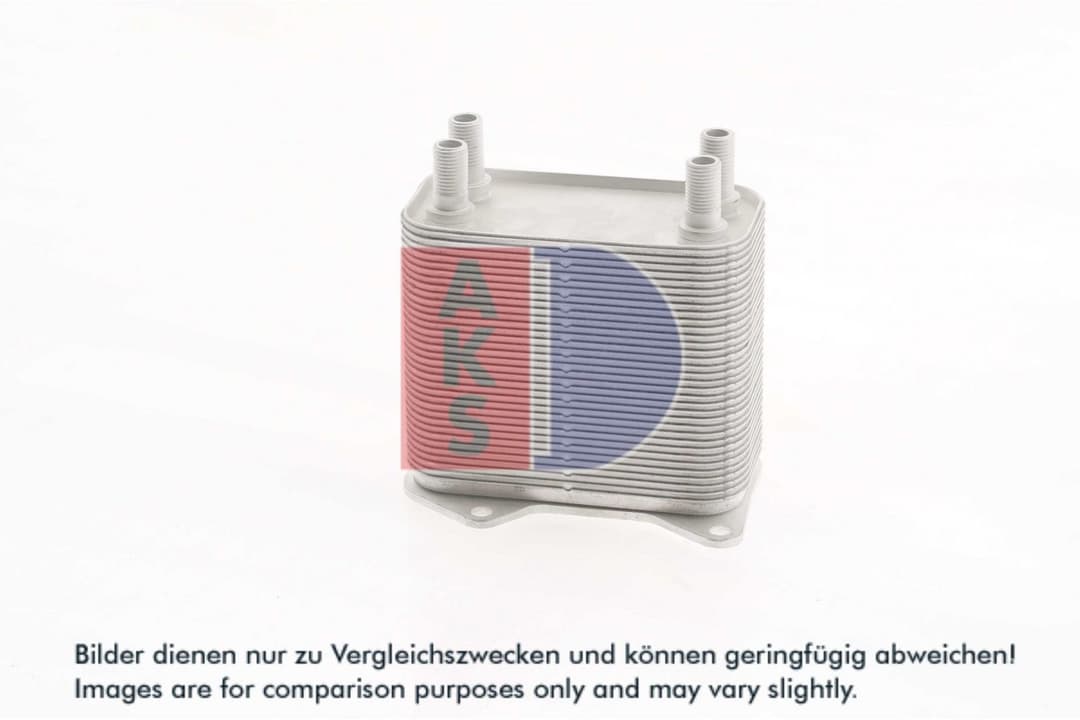 Radiator ulei, ulei motor AKS DASIS 446048N