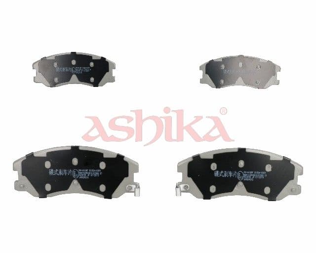 set placute frana,frana disc ASHIKA 50-0W-W10