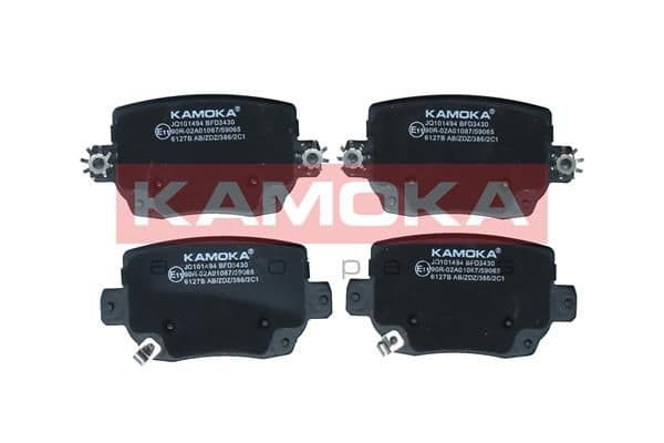 set placute frana,frana disc KAMOKA JQ101494