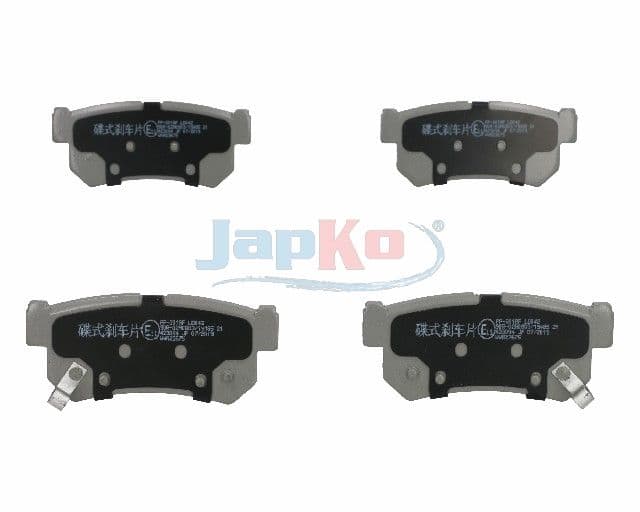 set placute frana,frana disc JAPKO 51S01
