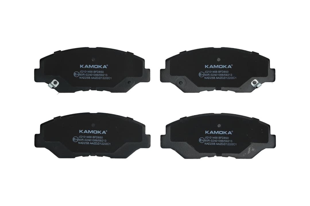 set placute frana,frana disc KAMOKA JQ101468