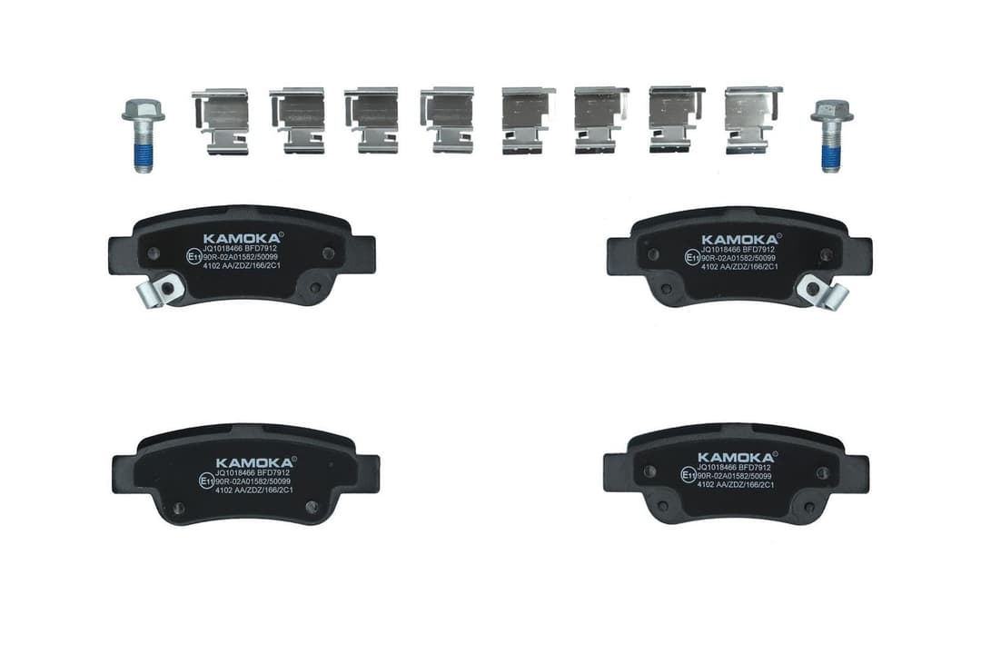 set placute frana,frana disc KAMOKA JQ1018466