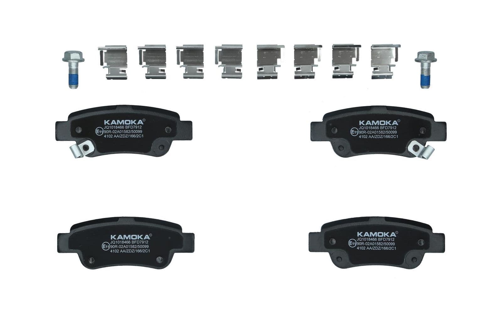 set placute frana,frana disc KAMOKA JQ1018466