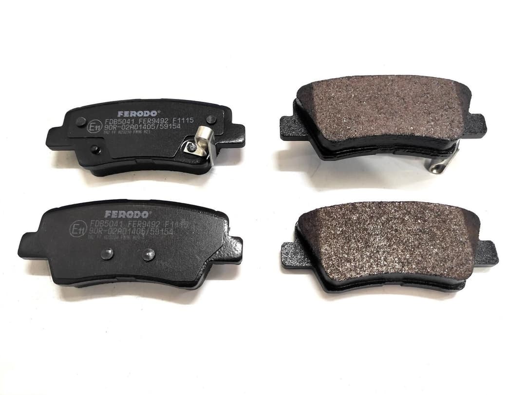 set placute frana,frana disc FERODO PREMIER ECO FRICTION FDB5041