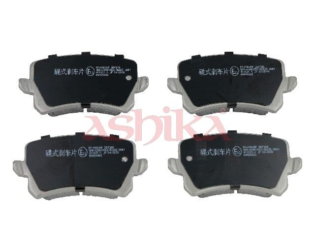 set placute frana,frana disc ASHIKA 51-00-0904