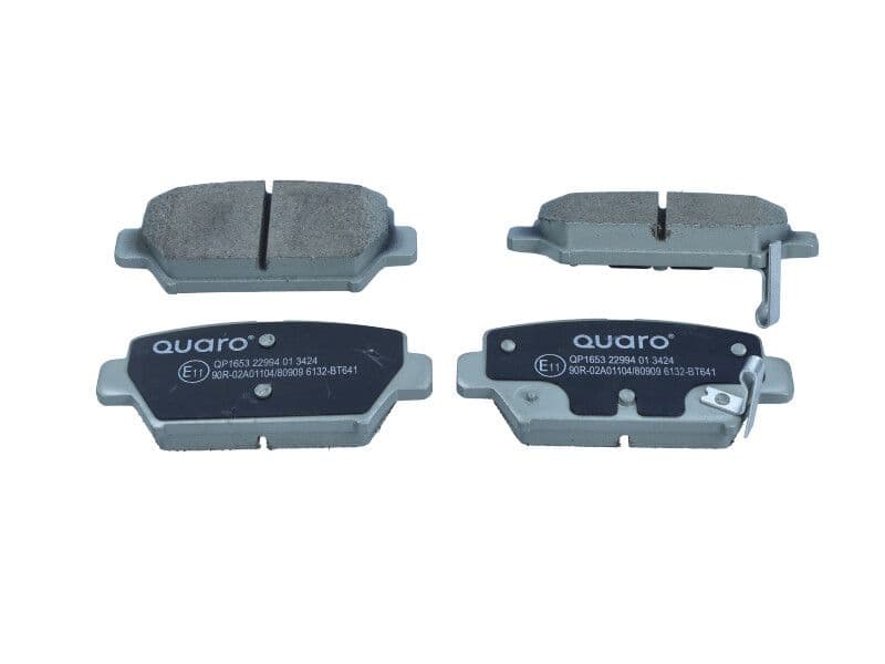 set placute frana,frana disc QUARO QP1653